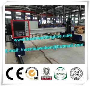 Best Steel Plate CNC Plasma And Flame Cutting Machine 50-1000mm/min wholesale