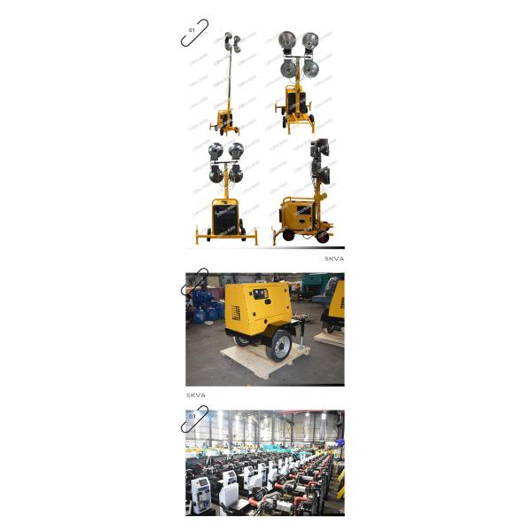 Air Cooled 76m Portable Generator Light Tower , Diesel Generator Light Tower