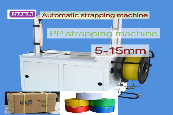 100-600KG/H PP Strap Making Machine Plastic Strapping Extrusion Equipment