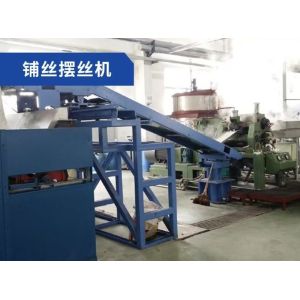 Hangzhou Yaoyang Technology Co.,Ltd