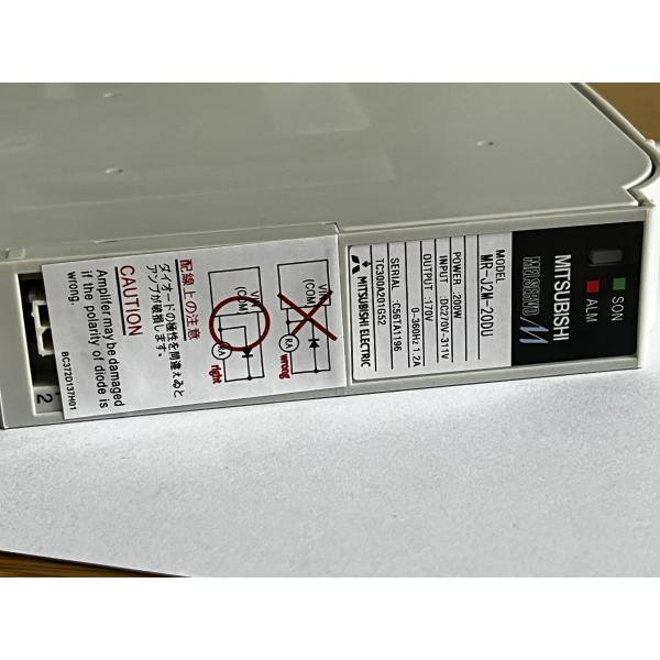 Mitsubishi Servo Drive MR-J2M-20DU