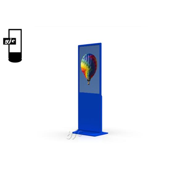 700 nits Display Touch Screen Kiosk For Shopping Street