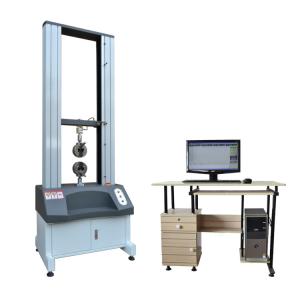 Best Computer Servo Type Universal Testing Machine With Extensometer wholesale