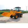 Buy cheap GET - KM20 Heavy Construction Machinery 2000kg Compact Articulated Wheel Loader from wholesalers