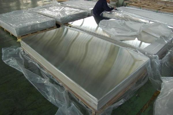 0.2mm 316 Stainless Steel Plate Sheet 2B