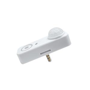 Best Audio-jack connection PIR motion sensor HNS134CLPIR, with tri-level dimming control, Constant-Lux control, easy plug &amp; play wholesale