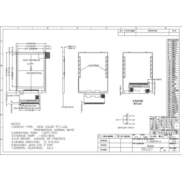 2.2 inch TFT LCD Display Screen 176*220 with Ili9225C Clear and Vibrant Colors