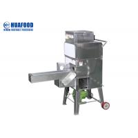 China Corn Electric Sheller Electrical Corn Sheller Small Corn Shucker China Factory Electric Corn Sheller for sale