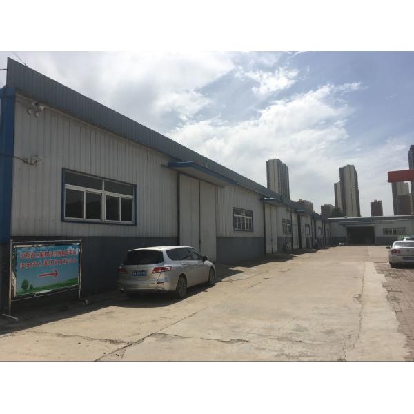 Shandong Geological & Mineral Equipment Ltd. Corp.