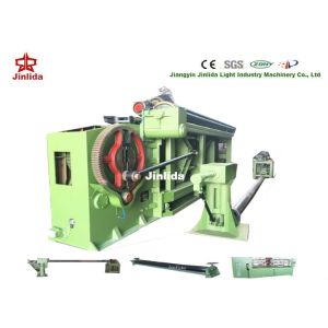Buy cheap Heavy Duty Automatic Stop System 80x100mm Chain Link Fence Machine from wholesalers