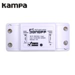 Mini DIY Module Wifi Light Switch Wireless APP Remote Control Switch 220V Smart
