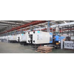 Henan Phefon Cold Chain Equipment Co., Ltd.