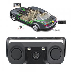 Best Radar Sensor BiBi Alarm NTSC Car Rear Mirror Camera 1W wholesale