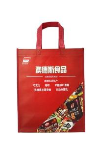 Best Factory Customized Cheap Non Woven Shopping sewing Bags With client's Logo wholesale