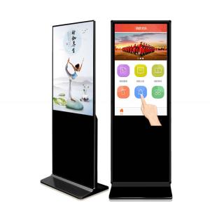 Best 49&quot; 50&quot; inch Alone standing interactive self-service terminal computer kiosk with capacitive touchscreen wholesale