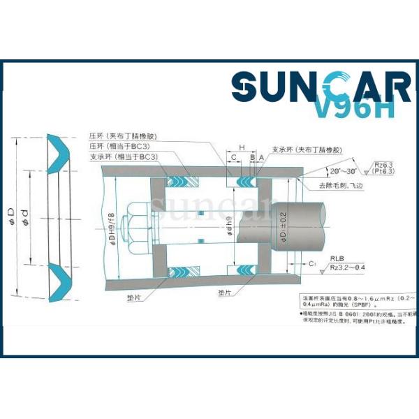 V96H Type Piston Rod Seal And Piston Seals