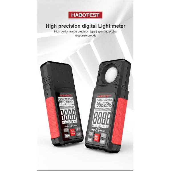 HT603 200,000 Lux Auto Digital Lux Meter Light Meter Digital Illuminance Meter