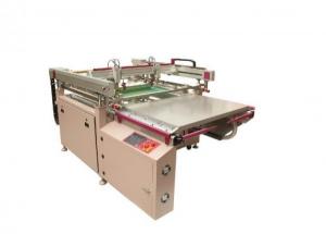 Best Glass Screen Printing Machine Electronic Glass Screen Printing Machine wholesale