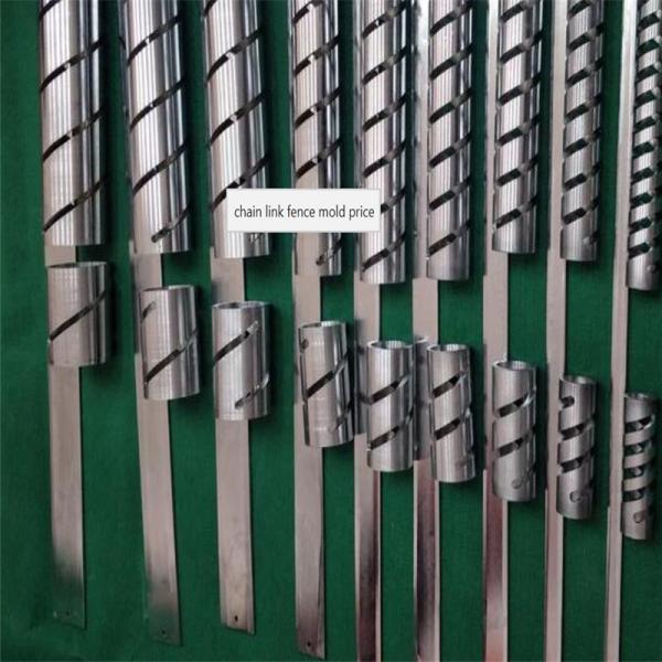 1.5kw Automatic 4.0m Chain Link Fence Making Machine