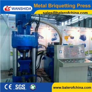 Best China Wanshida Factory Scrap Aluminum Chips Sawdust Briquetting Press machine On Sale wholesale