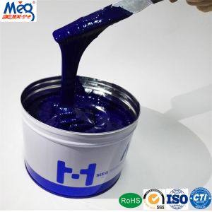 UV Offset Printing Ink Of High-grade Packages