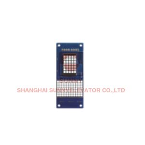 China Customized Passenger Elevator LCD Display Cop Electronic Board Display on sale