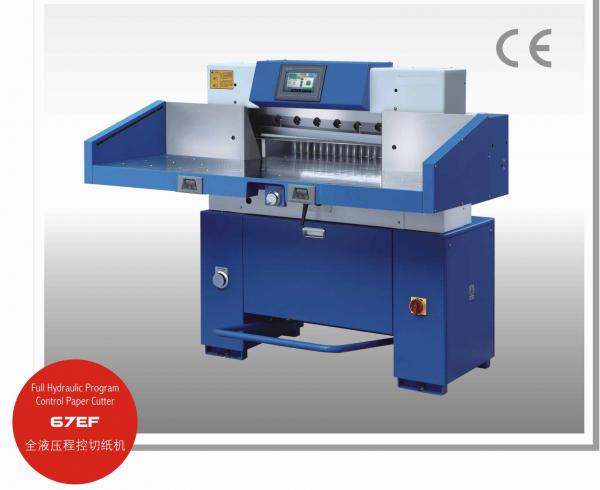 Cheap Digital Printing / Graphic Express Printing Unit Hydraulic Paper Cutting Machine for sale