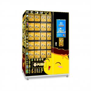 Best WM2FD Gift Toy Vending Machine Lucky Box , Game Vending Machine For Sale , Famous China Producer Supply Micron wholesale