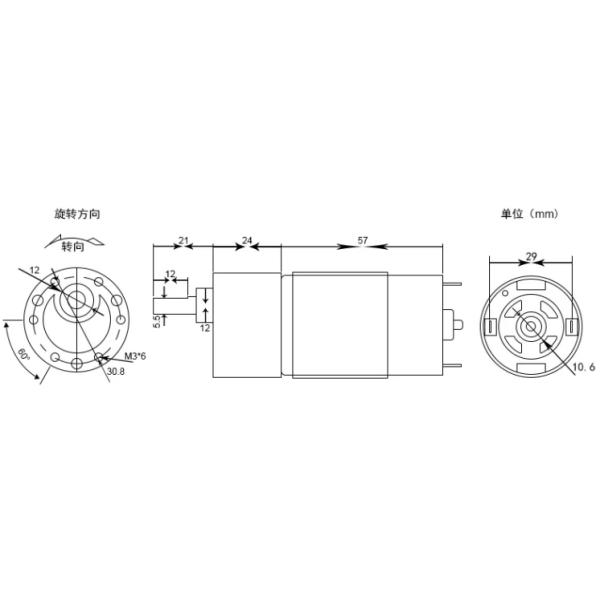 12v 24v 800rpm 555 Reducing Motor With 37mm Gearbox Speed Adjustable