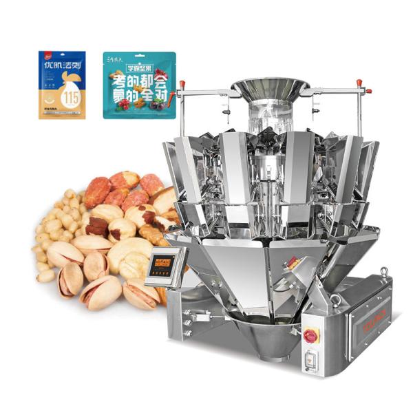 Cookie Multi Head Weigher Granules Packing Machine Secondary Packaging Machine