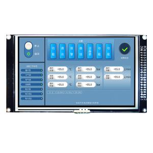 Best 5 Inch TFT LCD Module Resistive Touchscreen For Arduino wholesale