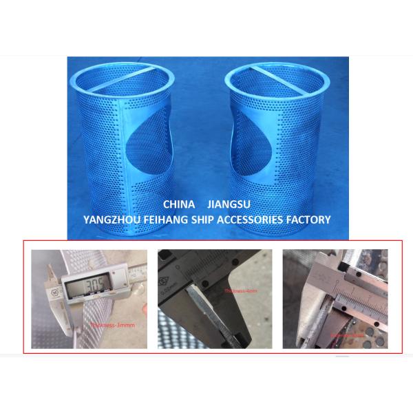 MARINE STAINLESS STEEL SEA CHEST FILTER-MARINE STAINLESS STEEL SEA CHEST STRAINERS