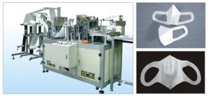 Best Medical Face Mask Making Machine That Can Change Different Molds To Make Various Types Of Dust Masks wholesale