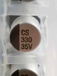 China CS1V331M-CRG10 ST SMD Integrated Circuits Components In Electronics on sale