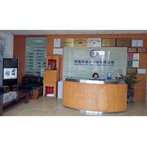 Dongguan Hong Qi Machinery Co., Ltd