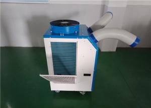 Best Movable 220V Spot Cooling Air Conditioner Mobile Cooling Unit For Rest Station wholesale