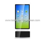 65" Rotate Android IR Touch Screen LCD Display Kiosk with Remote Control Monitor