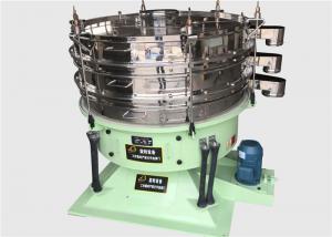 Best Large Output Tumbler Screener Vibrating Sieve Separator For Sodium Chloride wholesale