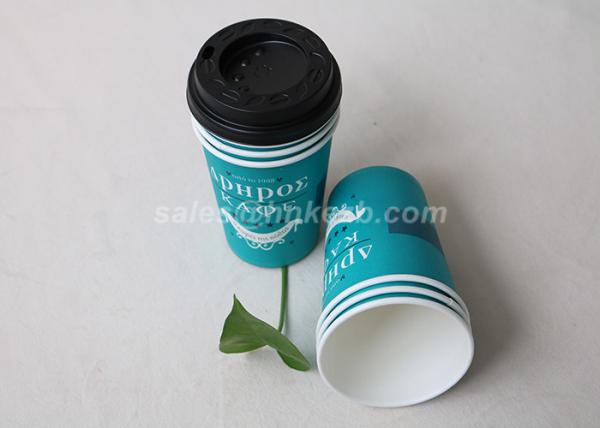 Cheap 8oz 265ml Single Wall Paper Cups / Blue Paper Coffee Cups With Lids For Beverage Drinking for sale