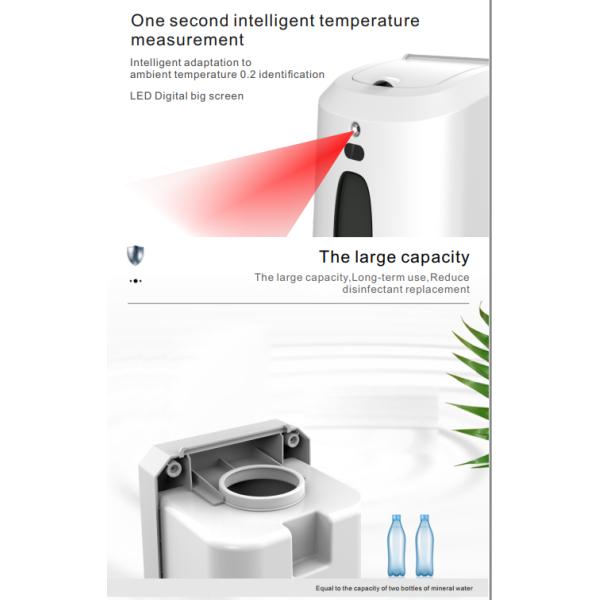 Wall Mounted Temp Test 1300ml Hand Sanitizer Dispenser