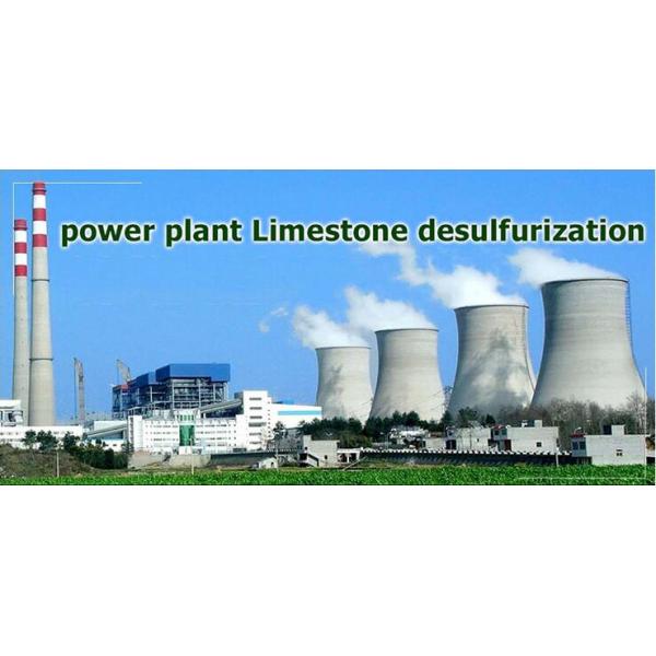 Durable Polyester Mesh Belt Desulfurization Filter Cloth Screen 27508 Brown Color