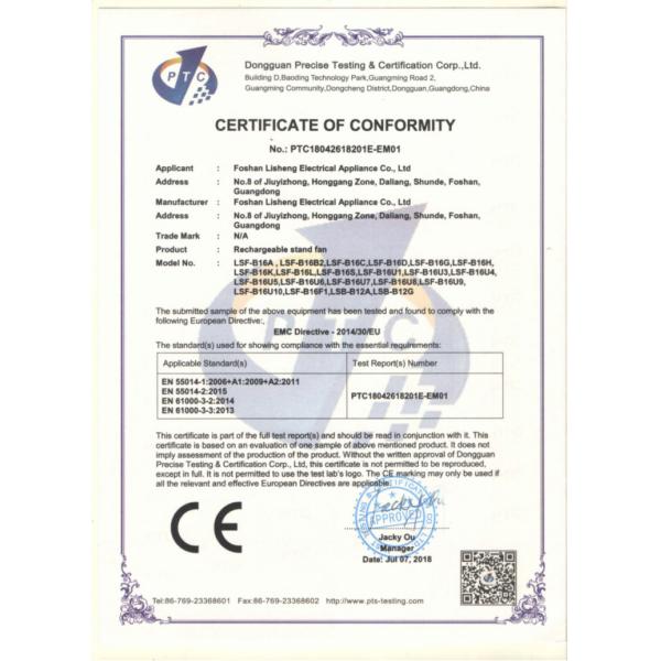 16/18 Inch DC 12V 12W Solar Floor Fan With Lithium Battery And Charger