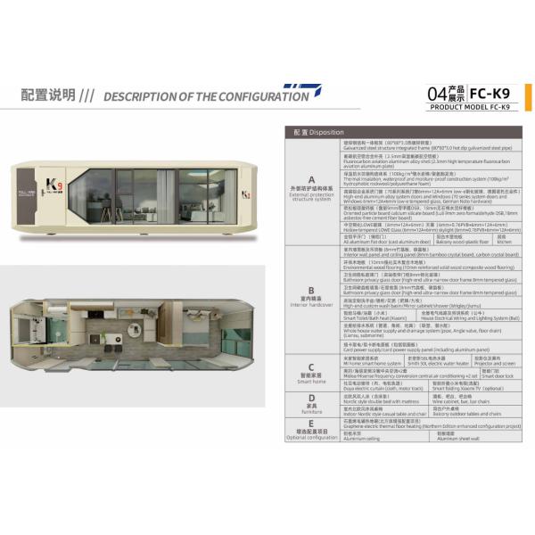 Modern Fashion Luxury Design Smart Capsule House Prefabricated With Intelligent System