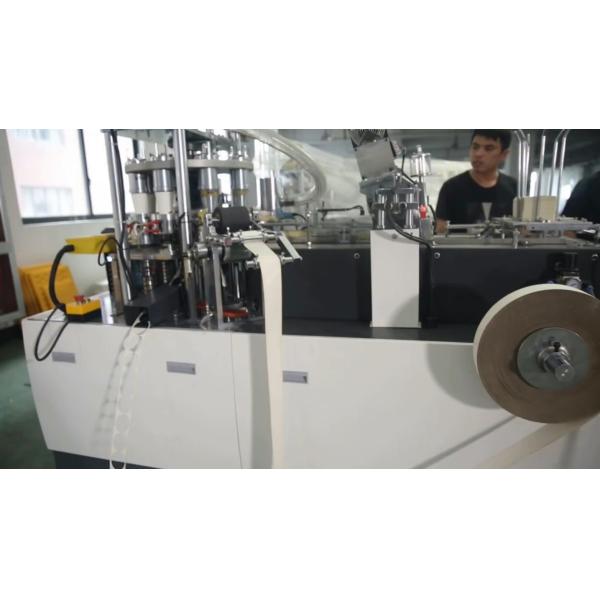 65-85 Pcs/Min Disposable Coffee Tea Paper Cup Making Machines Automatic Forming