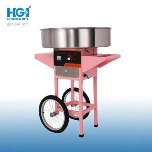 Best 950W Electric Sugar Candy Floss Machine Commercial With Cart wholesale
