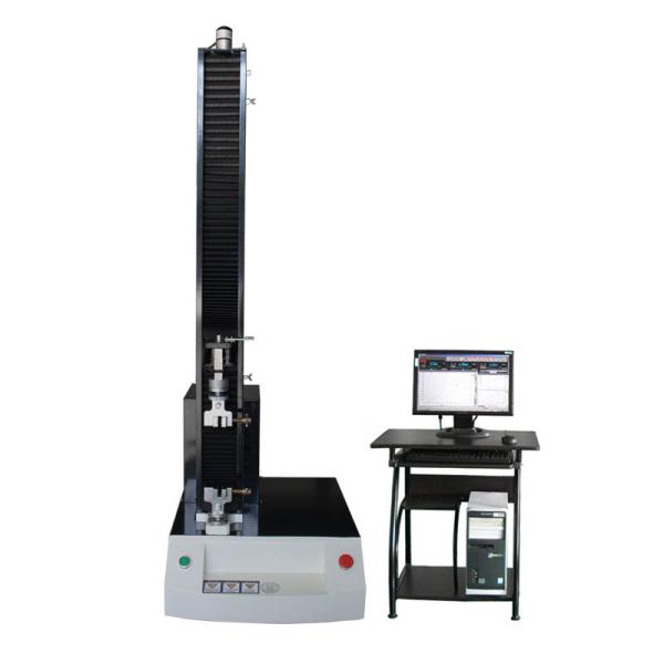 Cheap Computer Controlled Servo Motor Tensile Testing Machine Universal Materials Flexing Tearing Tensile Strength Tester for sale