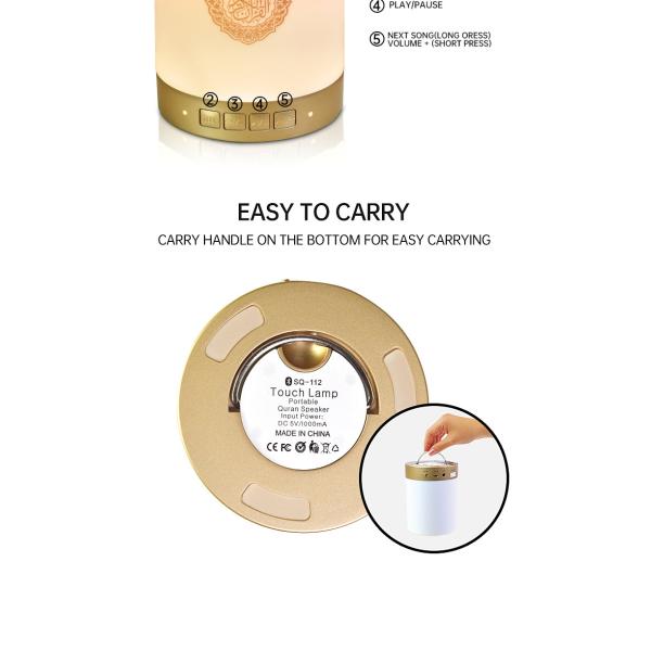 18 Reciter 2000mAh MP3 Portable Quran Speaker Lamp