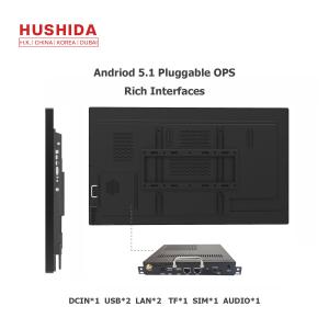 Indoor IR Touch Display 43 Inch Infrared 10 Points 1080p 350-500cd/㎡ Brightness