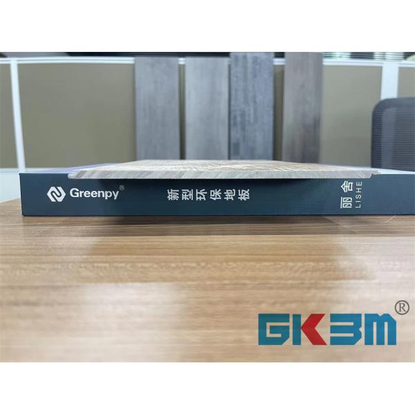 LS-W8008 Anti Scratch Luxury Click Vinyl Planks Waterproof Eco Friendly