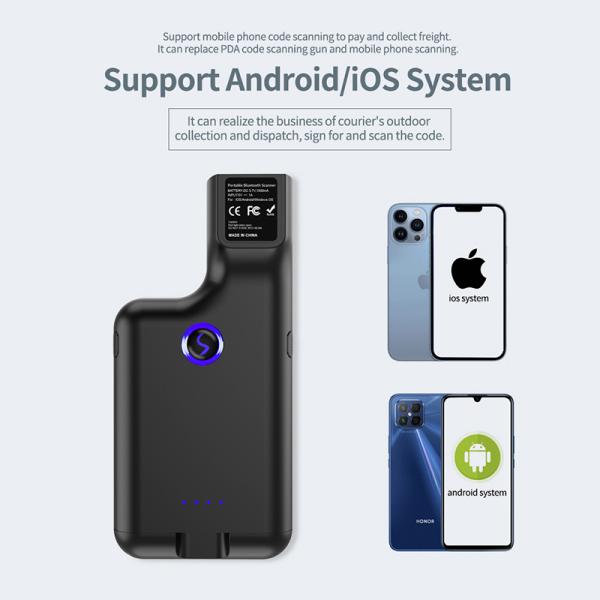 Black Portable Wireless Barcode Scanner USB 1D And 2D Scanner For Warehouse Supermarket